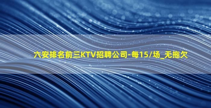 清远酒吧招聘